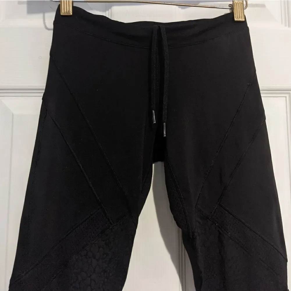 Adidas X Stella McCartney Leopard Jacquard Legging